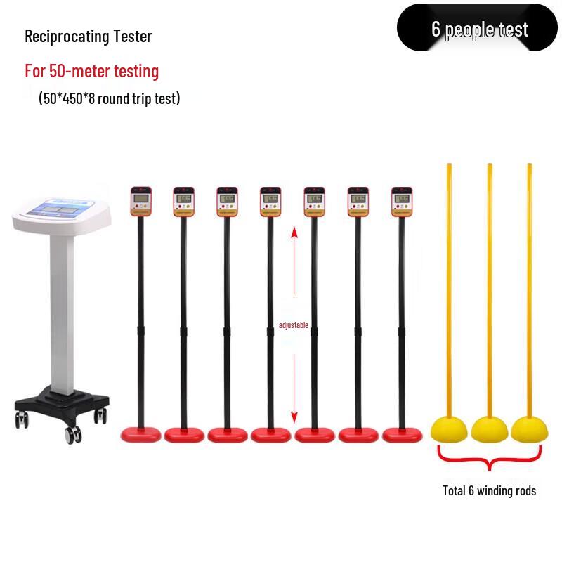 

Jundingying 50m Infrared Sprint & Shuttle Run Timer for 6 Users