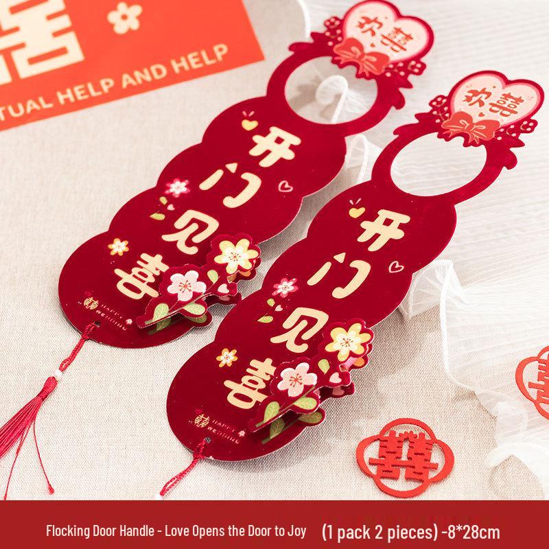 Honeymoon and Wedding Doorknob Decorations for Bedroom and Living Room