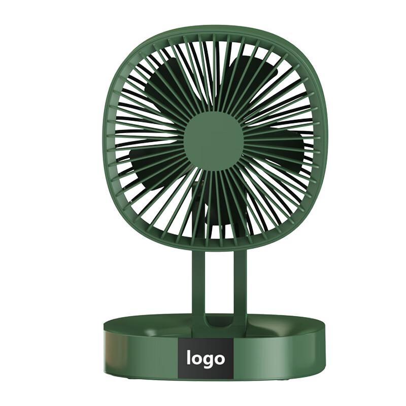 Portable USB Rechargeable Folding Mini Fan