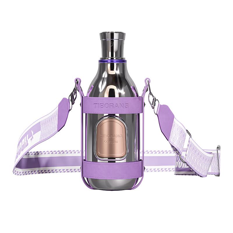 TIBORANG Hepin Stainless Steel Vacuum Flask