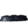 Radiator Lower Guard for Toyota Corolla (51451-02230)