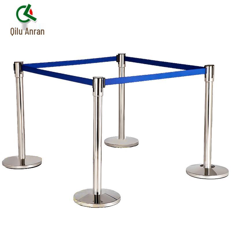 Qilu Anran Retractable Belt Stanchion