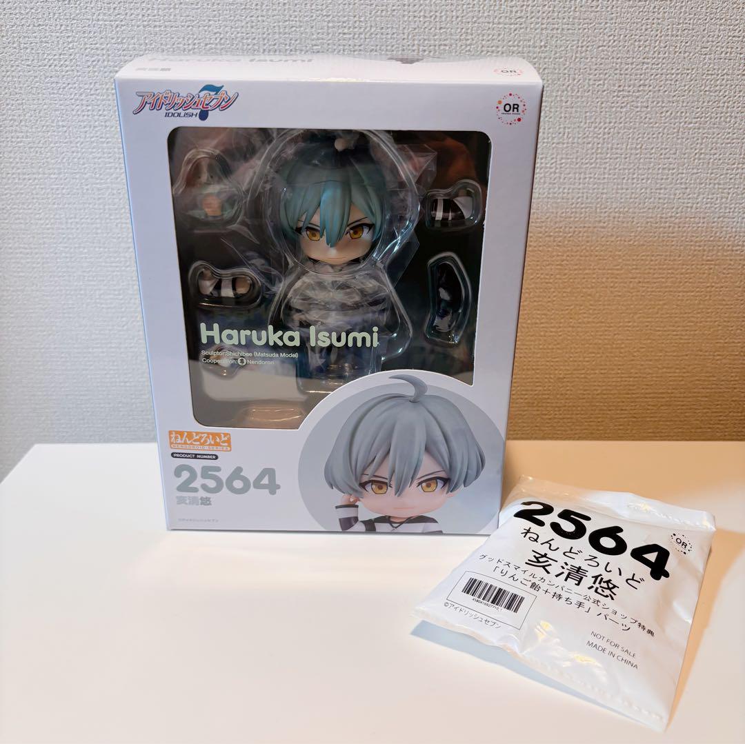 

[Б/У] Nendoroid IDOLiSH7 Юу Иноки с бонусом