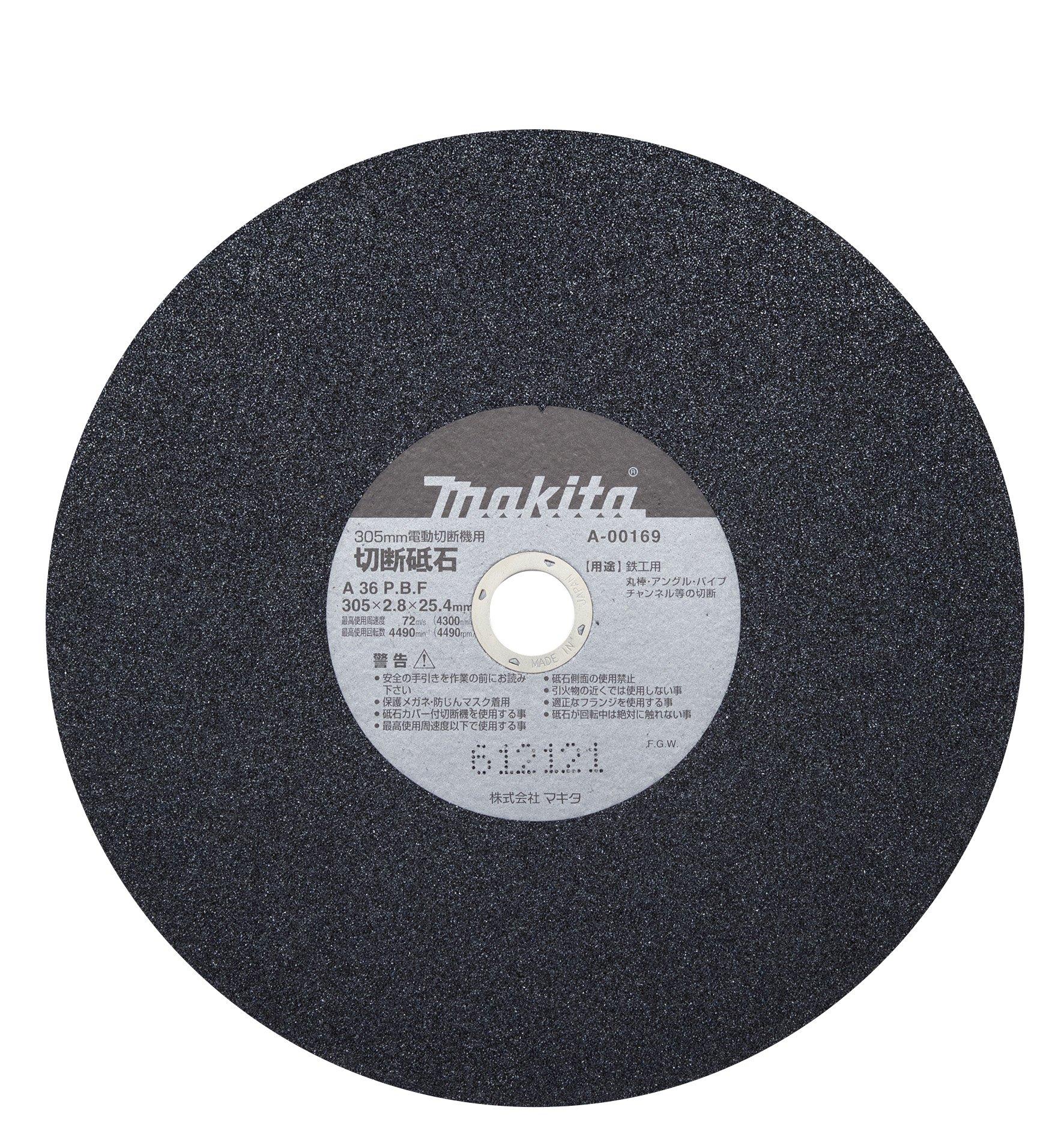 

Makita Cutting Wheel for Outer Diameter A36P of Ironwork, 305mm, (Pack 25) A-00169