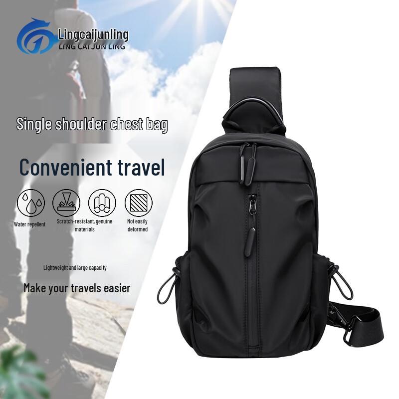 Multi-functional Outdoor Travel Chest Bag