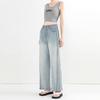 Scimitar Pants Loose Straight Jeans for Women New High-waisted Slimming Wide-leg Pants