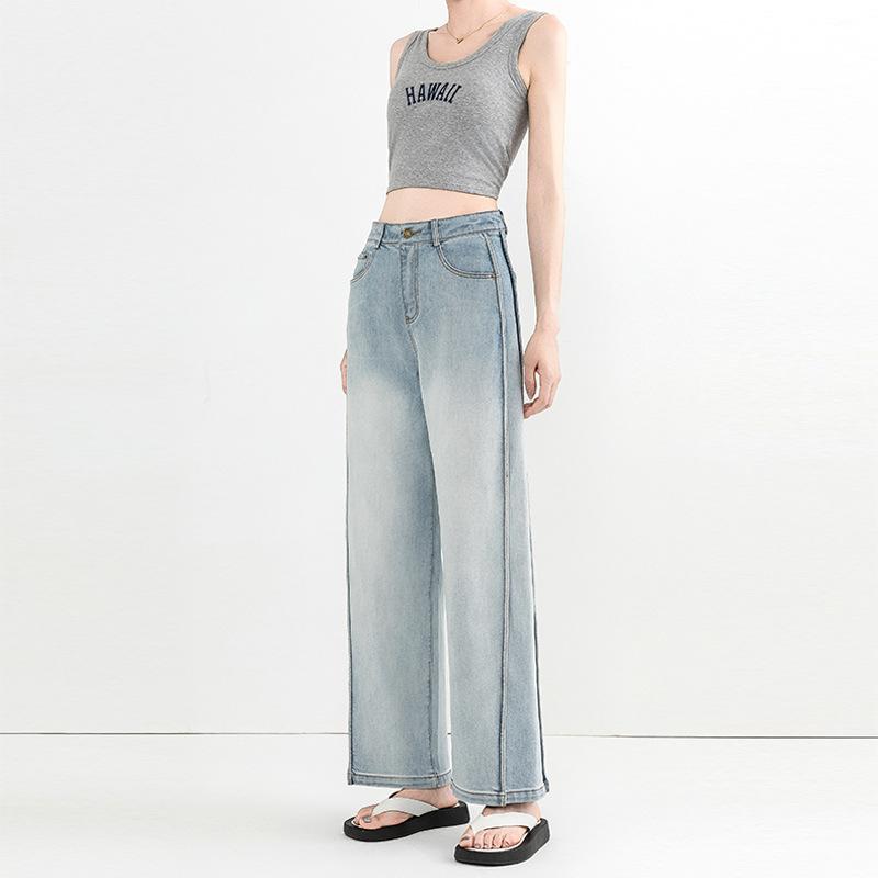 Scimitar Pants Loose Straight Jeans for Women New High-waisted Slimming Wide-leg Pants