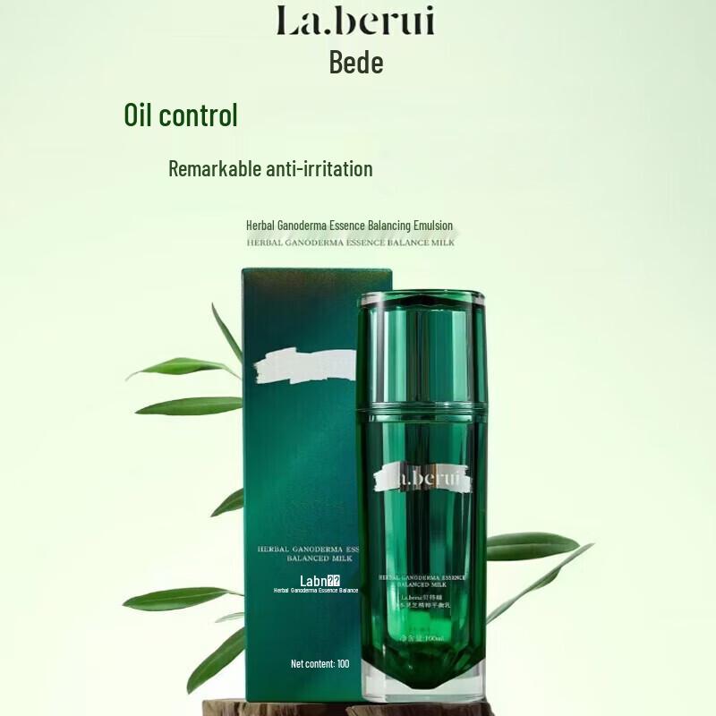 

Beiderui Ganoderma Lucidum Balancing Lotion 100ml