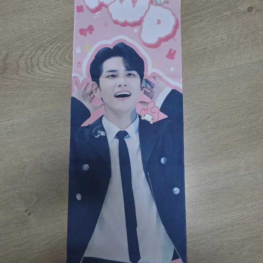 

Слоган Day6 Wonpil