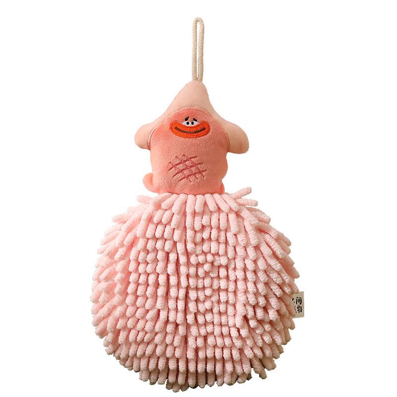 BILOV Chenille Hanging Hand Towel Ball