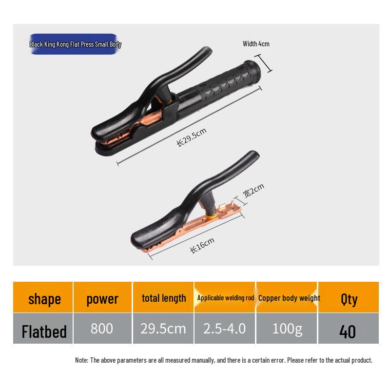 Black Diamond Electric Welding Pliers - Pure Copper Non-Hot Hand Style