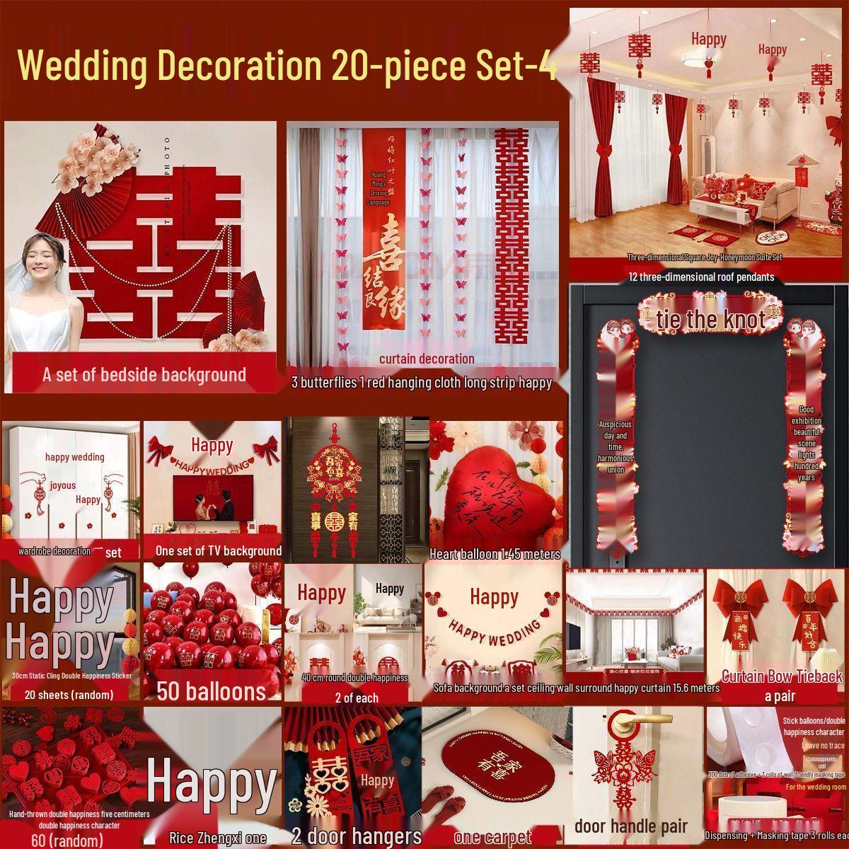 Полный набор для украшения свадебной комнаты: Предметы первой необходимости для спальни и гостиной невесты