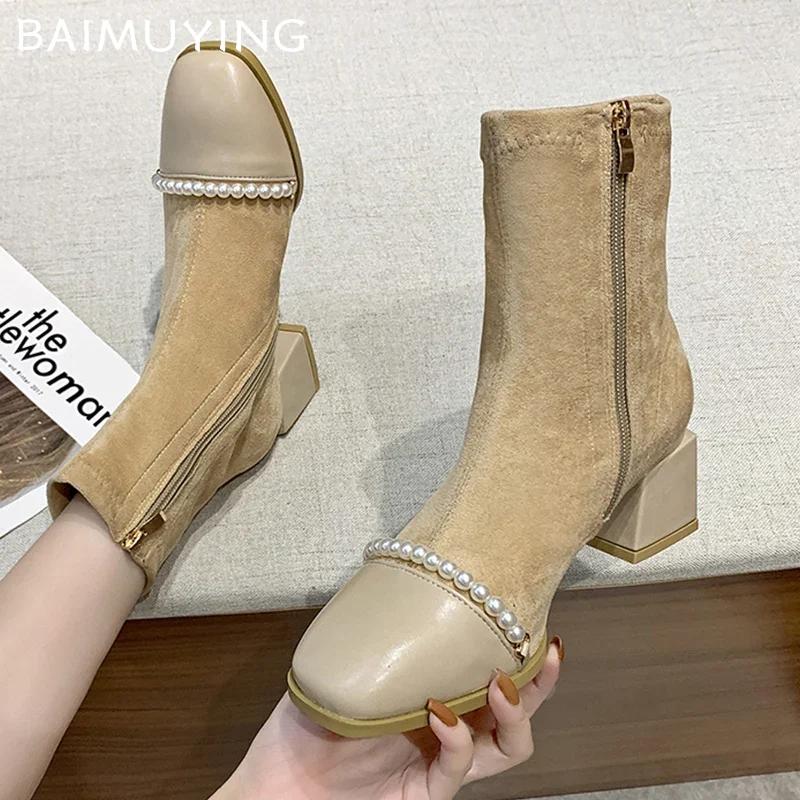 Koralikowe Grube Damskie Botki na Kostkę Zamszowe Średnie Obcasy Modne Buty Nowa Marka 2025 Trend Zima Projektanckie Czółenka Goth Chelsea Botas Mujer