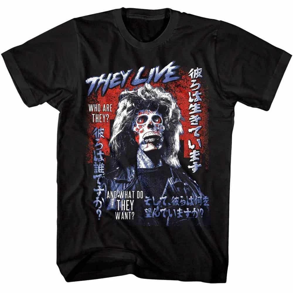 They Live Japanese Movie Poster Men s T Shirt M