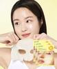 [3-pack] Green Tangerine Vitamin C Blemish & Scar Care Gel Mask