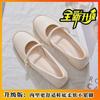 Fairy temperament Mary Jane shoes women's summer new thick heel high heels women's solid color versatile fashion shoes