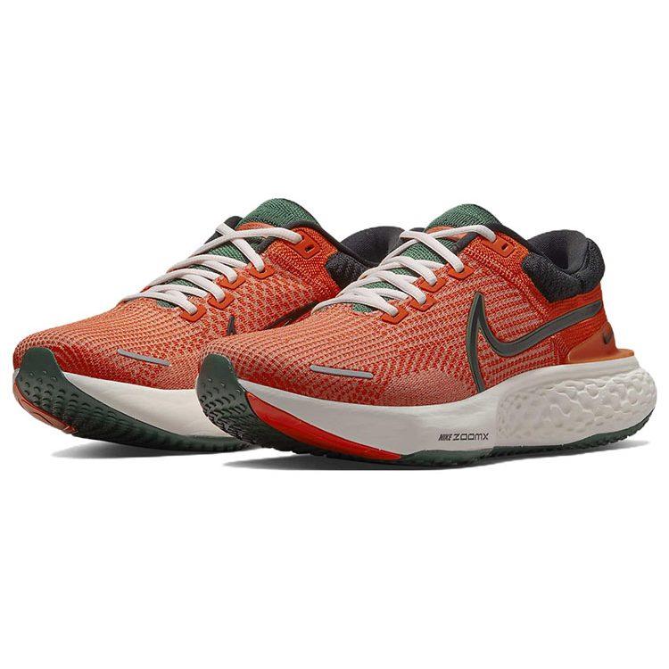 Nike ZoomX Invincible Run Flyknit 2 Team Orange Gore Green DV2149-800