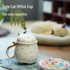 Wanqiantang Fortune Cat Ceramic Office Tea Mug