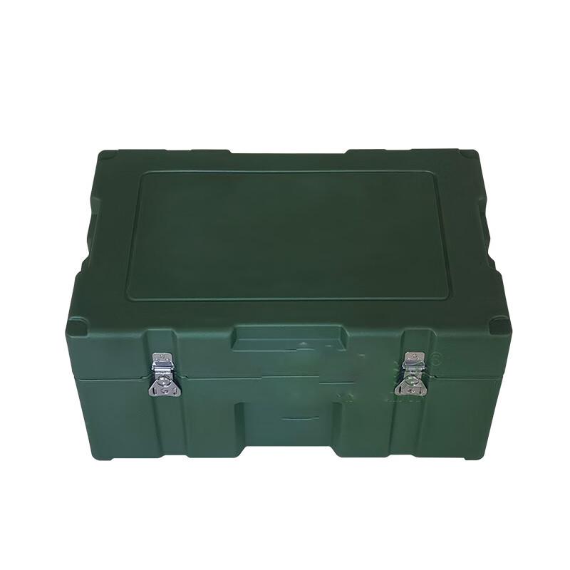 Portable Rotomolded Storage Box