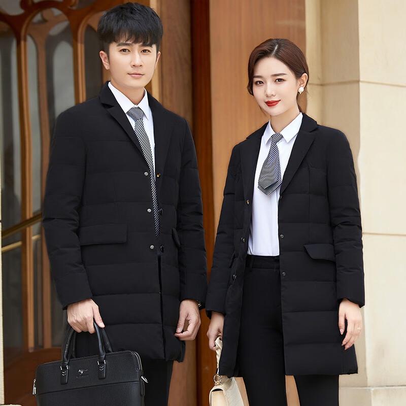 Unisex Black Padded Winter Jacket