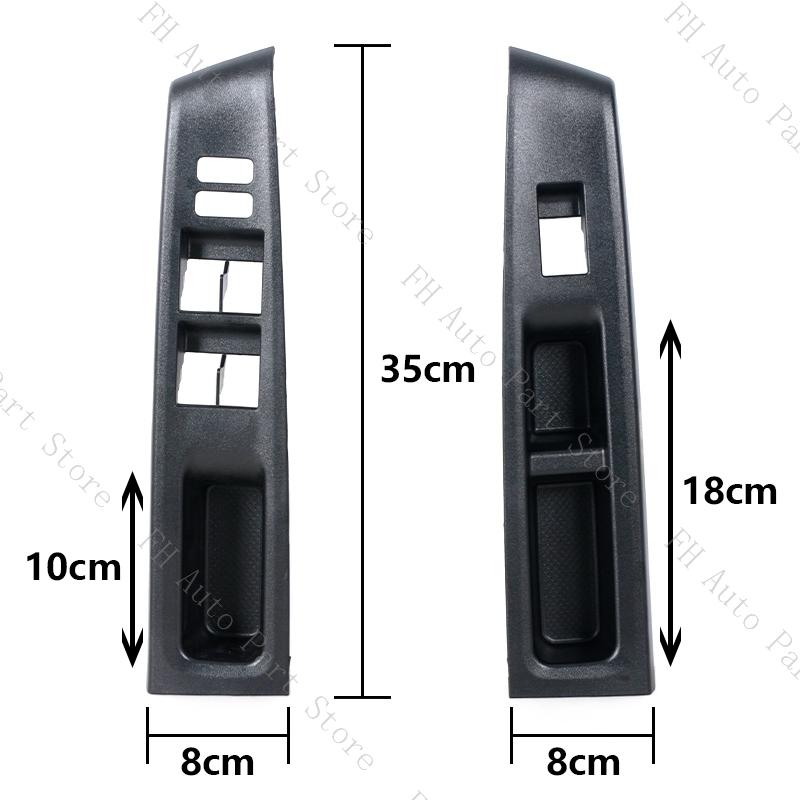 RHD For Toyota Vitz 2010 2011 2012 2013 2014 Window Lift Control Switch Protection Cover Panel Frame 7423152630 7423252570