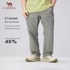 Camel Men's Quick-Dry Hiking Cargo Pants