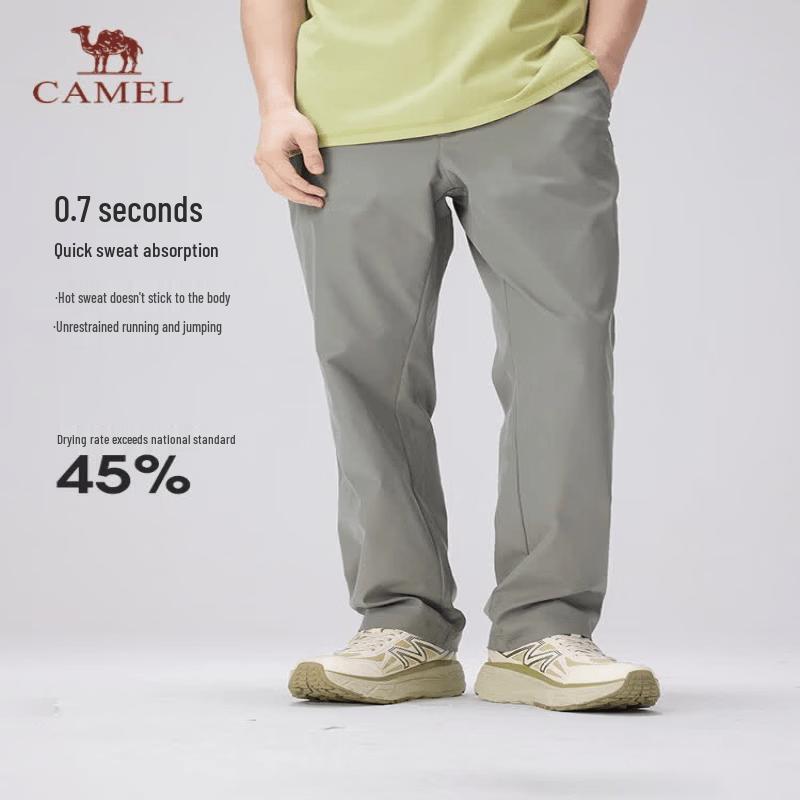 Camel Men's Quick-Dry Hiking Cargo Pants