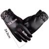 Winter Warm and Waterproof Leather Gloves Men's Cashmere Lining Windproof Outdoor Motorcycle Riding Touch Screen Thick Gloves