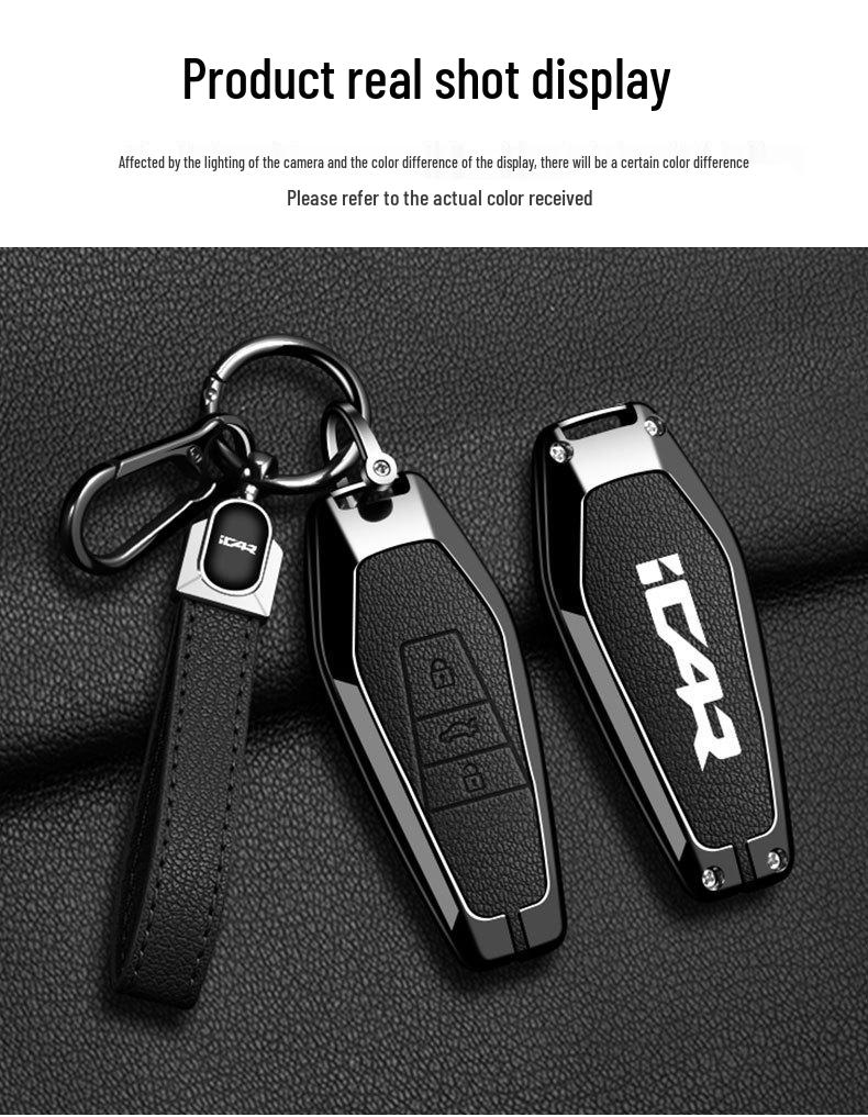 Compatible Key Case for Shuxiangjia Chery iCar 03 ICAUR03t Long-Endurance Yuexiang 25/24 Model