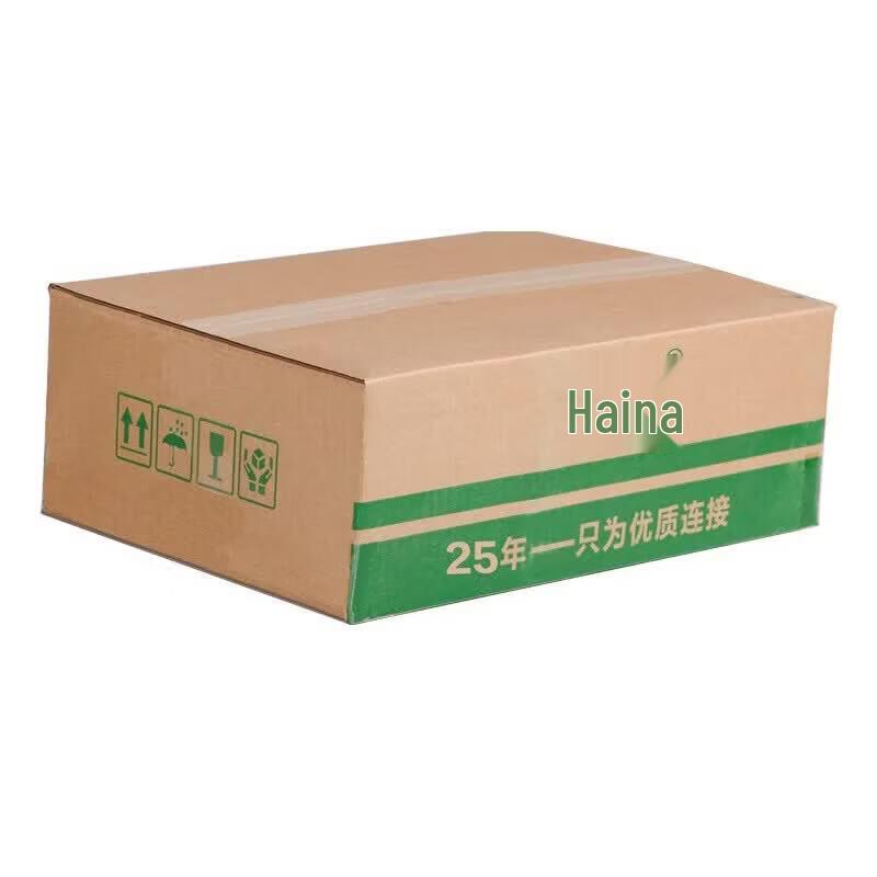 12-Core Multimode Rack-Mount Fiber Optic Distribution Frame (ODF)