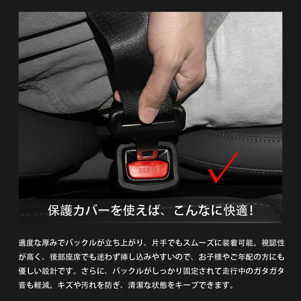 YHJKOPO Set of 2 Black Alphard & Vellfire AGH45W/AGH40W/AAHH40W/AAHH45W 40 Series 30 Series Seat