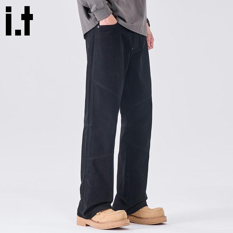 :CHOCOOLATEit Men's Loose Fit Pure Cotton Straight Work Pants