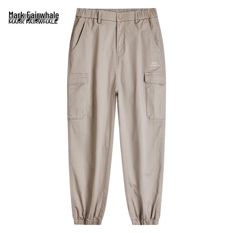 

Mark Fairwhale Men s Lightweight Tapered Jogger Cargo Pants 2XL