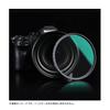 Concept Black Diffusion MRC Nano Thin Frame K&F NANO-X 1/4" Filter, 67mm, Coating, Design, KF-67BD1/4