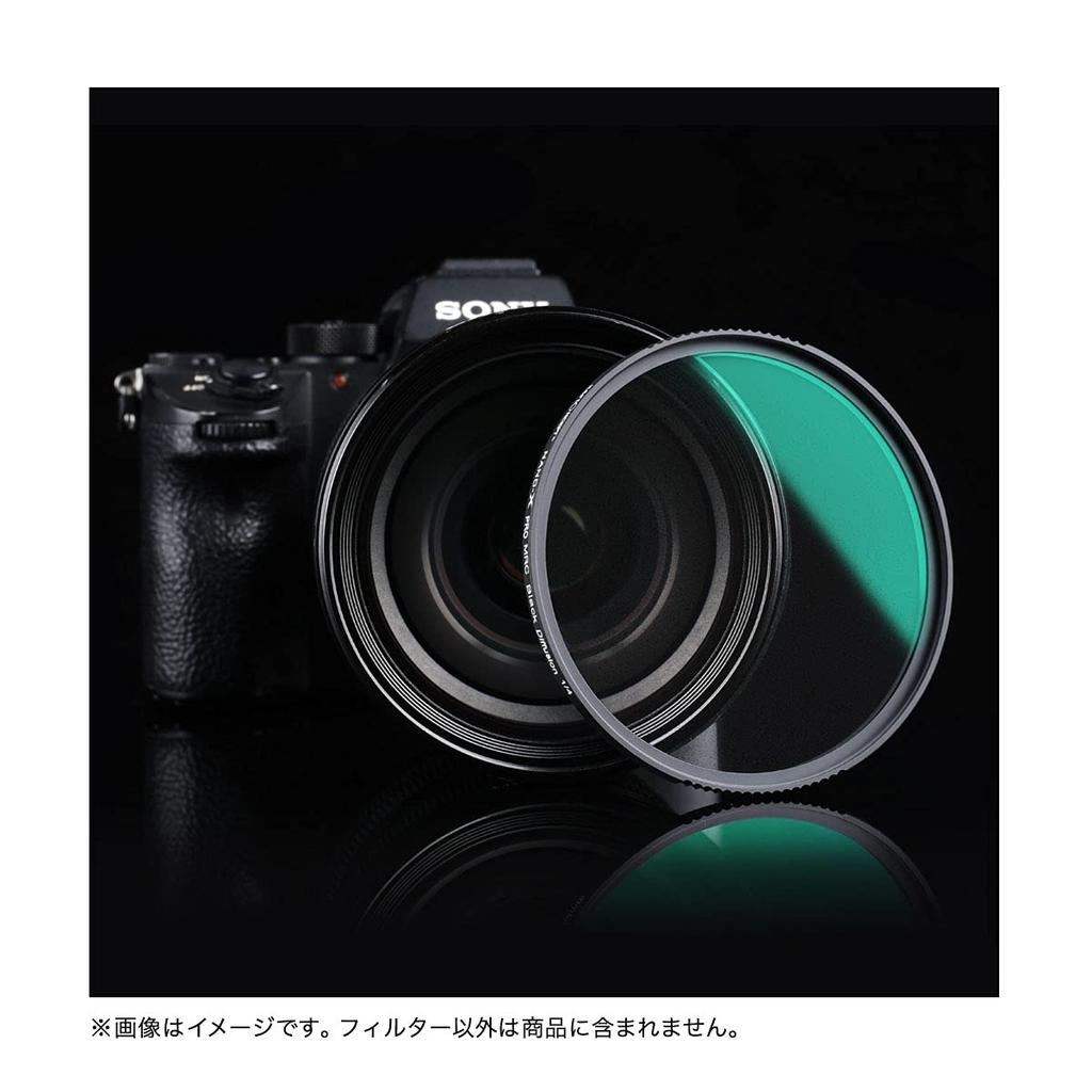 Concept Black Diffusion Filter 52mm MRC Nano Coating Dünnes Rahmendesign K&F NANO-X 1/4 KF-52BD1/4