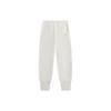 Li Ning Li Ning X Jackie Chan Stickade Sweatpants Herr Ecru AKLSC21-2