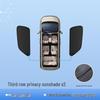 Zeekr 25 MIX Car Sunshade: Sun Protection & Privacy Shade