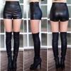 Pantaloni scurți de damă pentru toamnă și primăvară, talie înaltă, bodycon, super scurți, de bază, din piele PU, pantaloni scurți mini, versatili, croială slim fit, pantaloni scurți hot