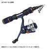 VICEO Tele Shorty SE 55MLT (TSHS55MLT) Fishing Rod [Ultra-compact Lure Rod That Fits Easily In Your Bag]