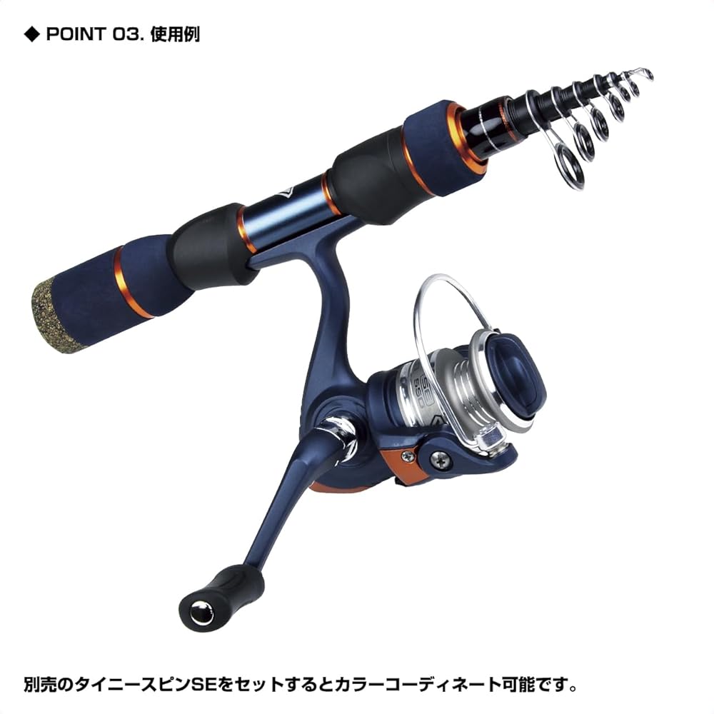 VICEO Tele Shorty SE 55MLT (TSHS55MLT) Fishing Rod [Ultra-compact Lure Rod That Fits Easily In Your Bag]