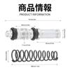 Motorrad Hauptbremszylinder Reparaturkit 11mm Bremskolben & Kupplung