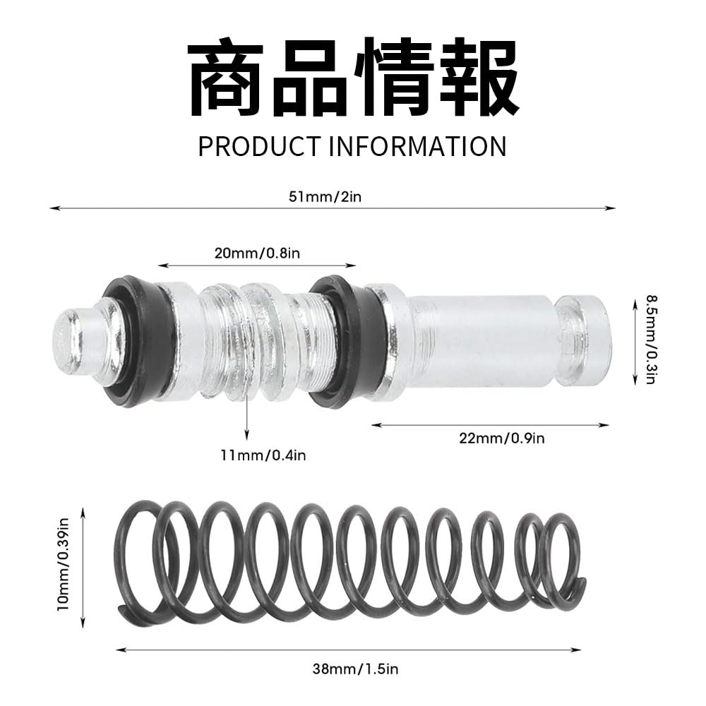 Motorrad Hauptbremszylinder Reparaturkit 11mm Bremskolben & Kupplung