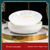 Chixing Jingdezhen Ceramic Tableware Collection