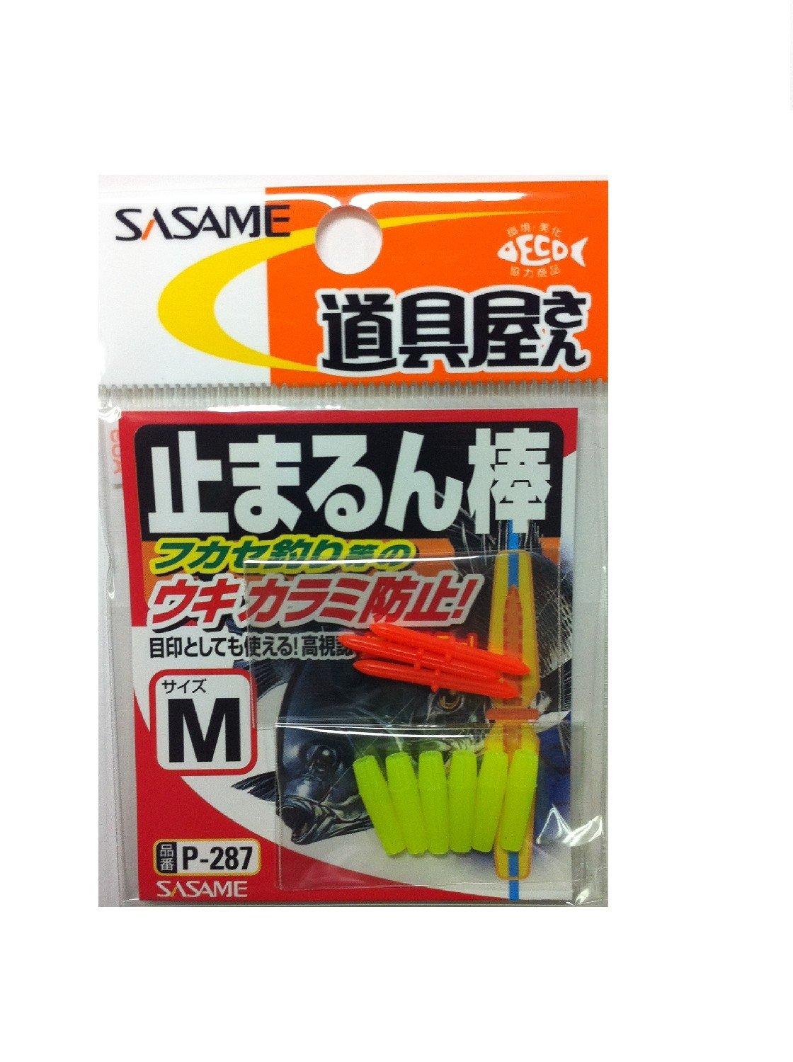 

SASAME P-287 Tool Shop Stopper Rod M