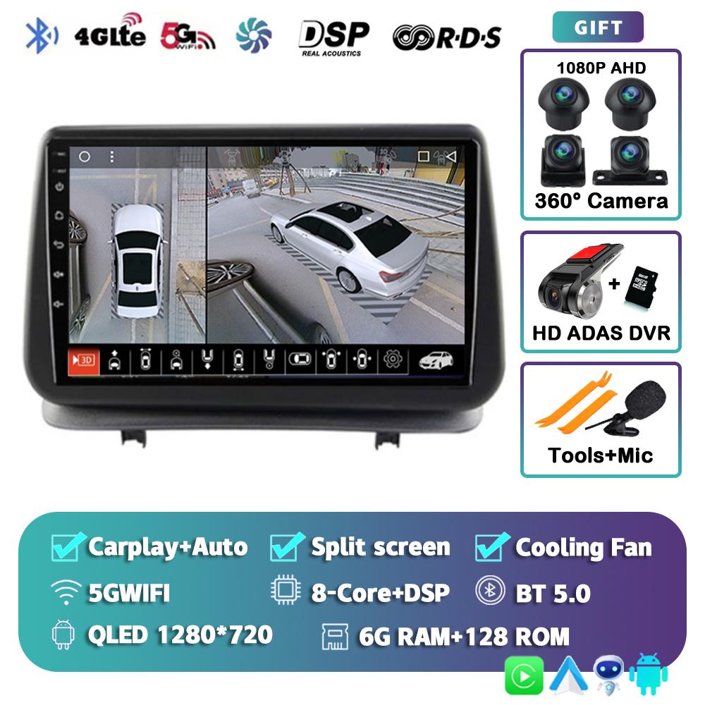 Android 14 Carplay Auto For Renault Clio 3 CLIO 3 2005 - 2014 Car Radio Multimedia Navigation GPS Player Stereo WiFi+4G BT DSP