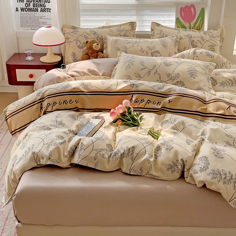 2025 Spring Sanded Quilt Cover – Single Purchase, Home & Dormitory Double Quilt Cover