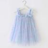 Girls Lace Dress Elegant Princess Party Dress Summer Little Girl Ruffled Vest Hollowed Out Short Skirt 3-10 Year Old Children's