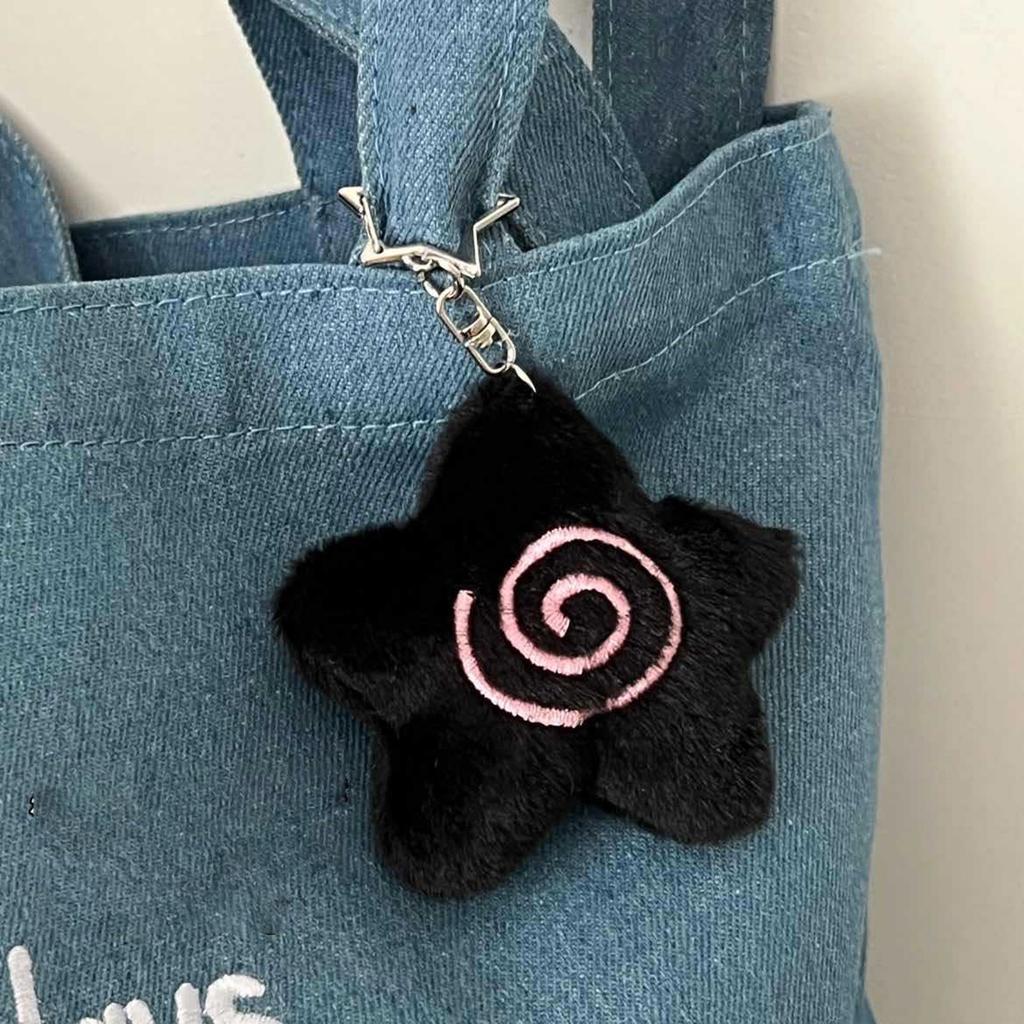 Adorable Starfish Sturdy Plush Keychain Lovely Bag Charm Accessory Portable for Girls Teens Couples Daily Casual Use