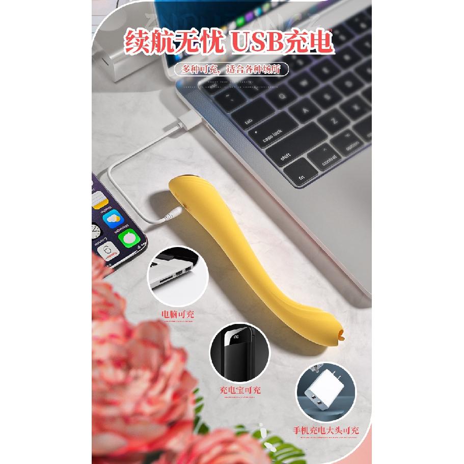 Flut Stift Zunge Lecken Vibrator Großhandel Mädchen Masturbation Artefakt Honig Bohnen Zu Stimulieren Sex Produkte Massage