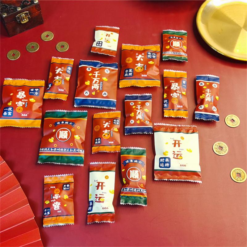 Chinese New Year Snowflake Crisp Biscuit Cookie Candy Packing Bags Manual Baking Packing Machine Sealing